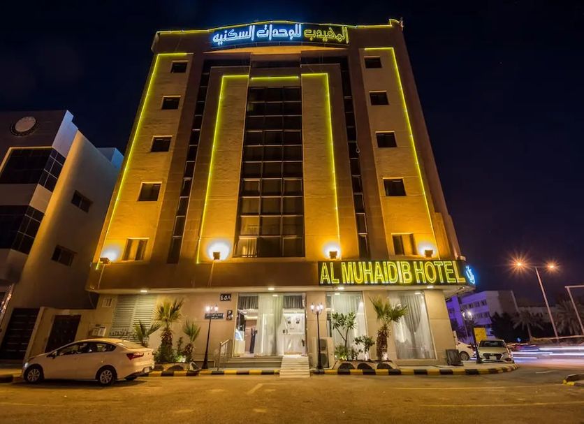 Κτίριο Φωτογραφία