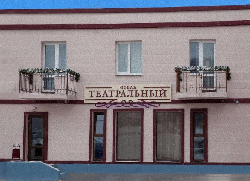 Κτίριο Φωτογραφία