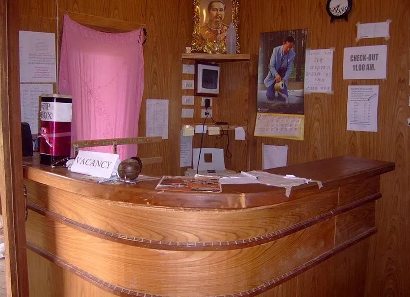 Ρεσεψιόν Φωτογραφία