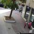 Θέα στην ύπαιθρο