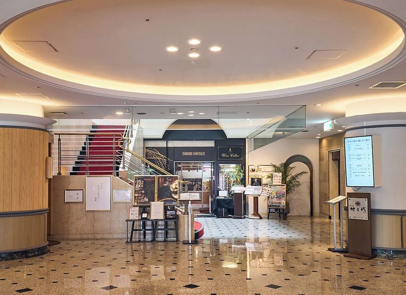 Σαλόνι ξενοδοχείου Φωτογραφία