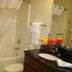 Μπάνιο