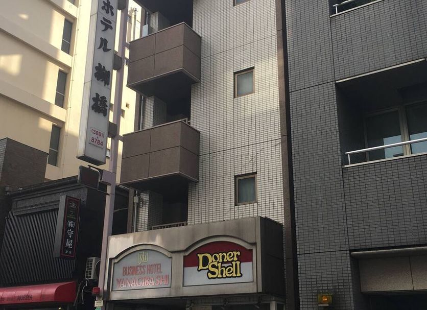 Κτίριο Φωτογραφία