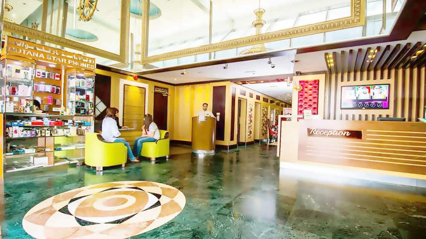 Sun and Sands Hotel