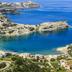 Άλλο