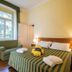 Άλλο