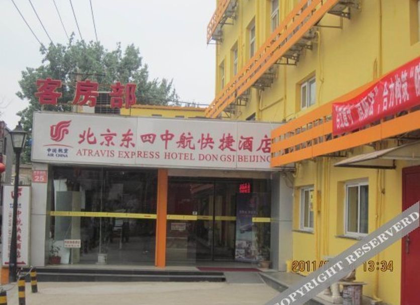 Κτίριο Φωτογραφία