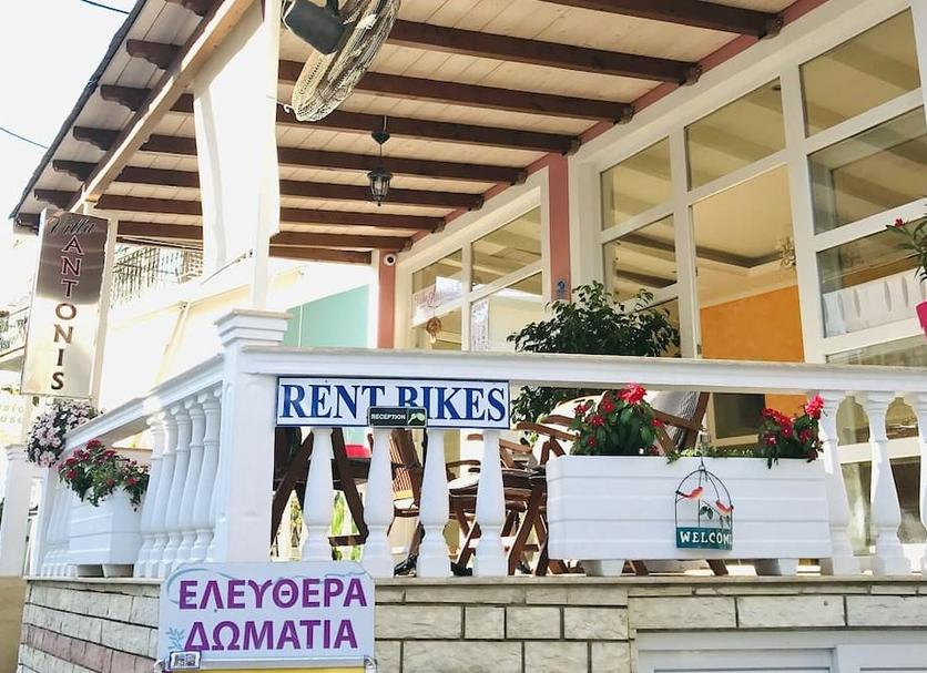 Άλλο Φωτογραφία