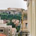 Άλλο