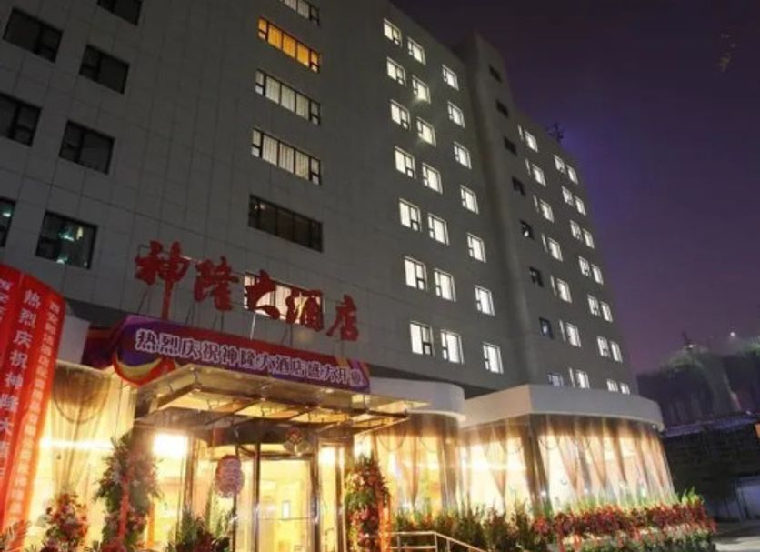 Κτίριο Φωτογραφία