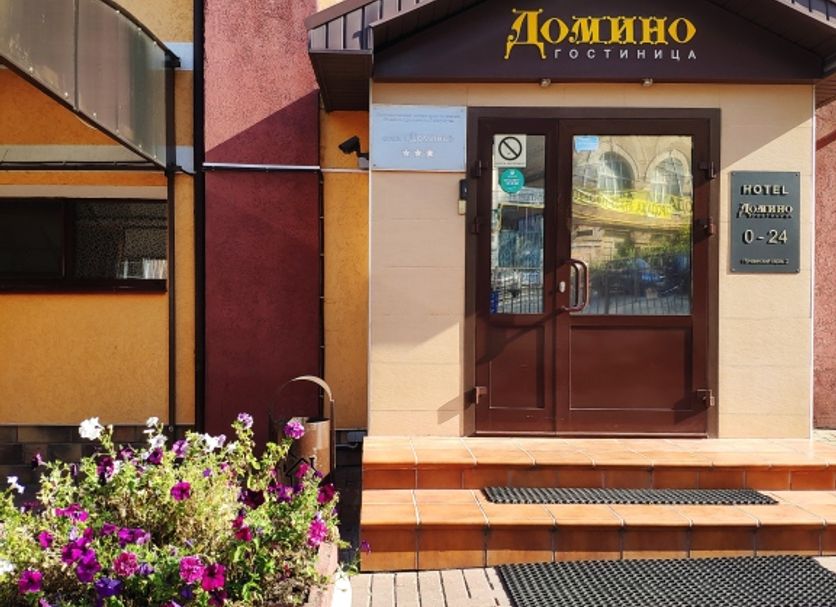 Κτίριο Φωτογραφία