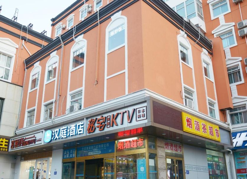 Κτίριο Φωτογραφία