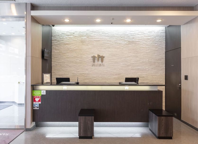 Ρεσεψιόν Φωτογραφία