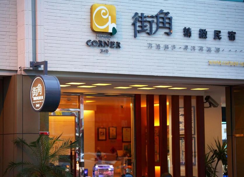 Κτίριο Φωτογραφία