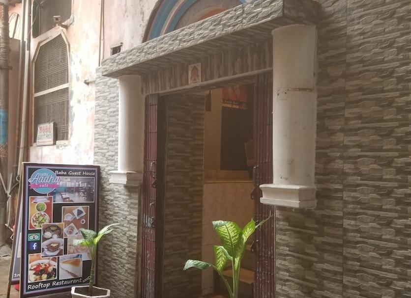 Θέα στην ύπαιθρο Φωτογραφία