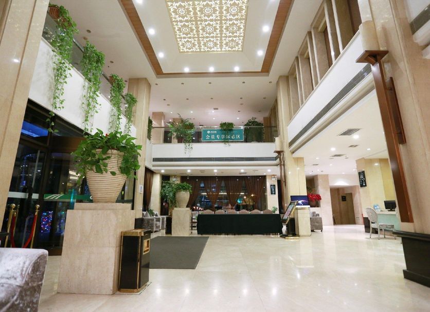 Σαλόνι ξενοδοχείου Φωτογραφία