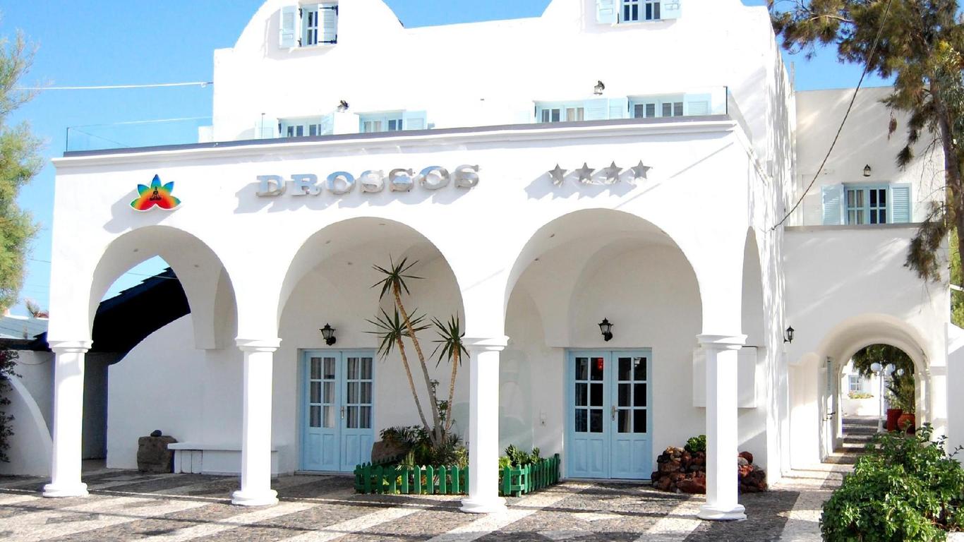 Drossos Hotel Περίσσα