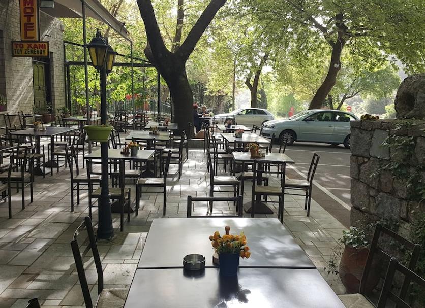 Εστιατόριο Φωτογραφία
