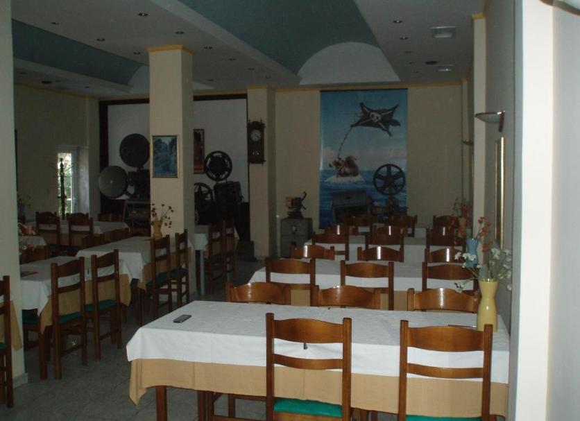 Εστιατόριο Φωτογραφία