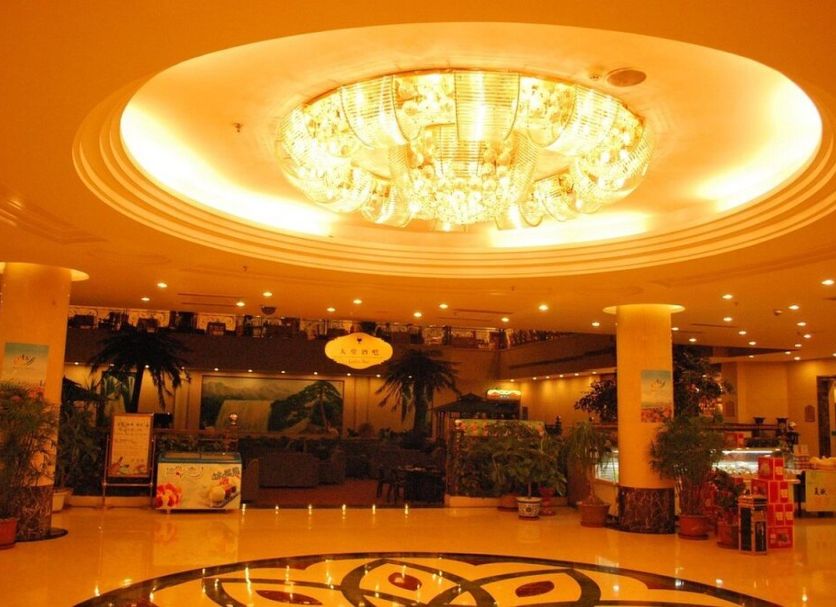 Σαλόνι ξενοδοχείου Φωτογραφία