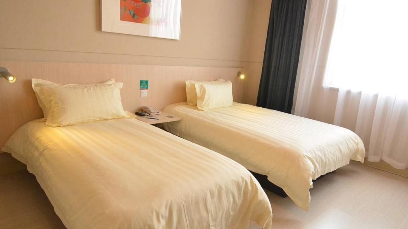 Jinjiang Inn Beijing East Lianshi Road