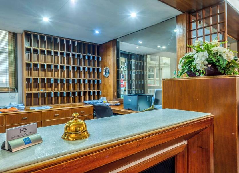 Ρεσεψιόν Φωτογραφία