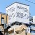 Κτίριο
