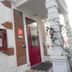 Άλλο