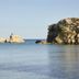 Άλλο