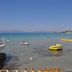 Άλλο