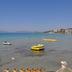 Άλλο
