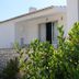 Άλλο