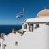 Άλλο