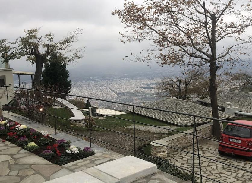Θέα στην ύπαιθρο Φωτογραφία