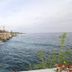 Άλλο