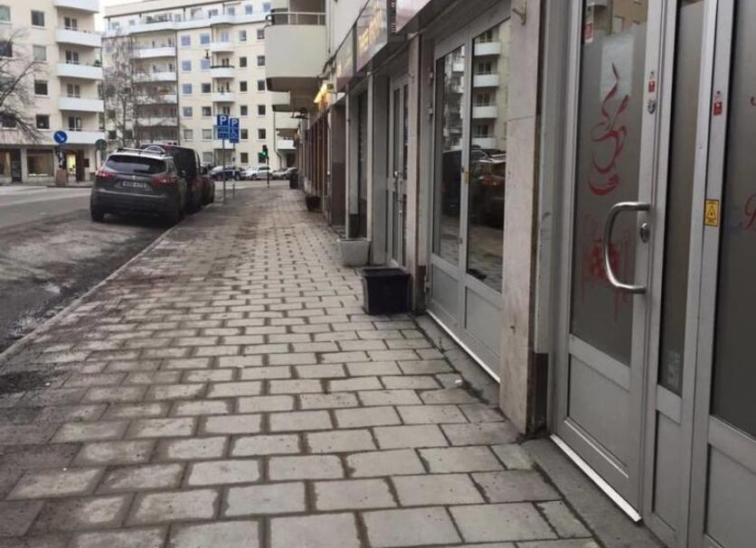 Θέα στην ύπαιθρο Φωτογραφία