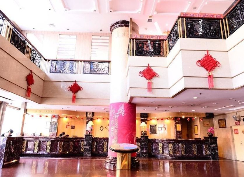 Σαλόνι ξενοδοχείου Φωτογραφία