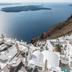 Θέα στην ύπαιθρο