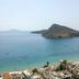 Άλλο