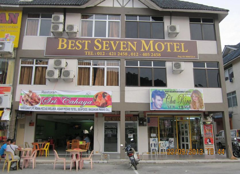 Κτίριο Φωτογραφία