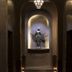 Διάδρομος