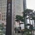 Κτίριο