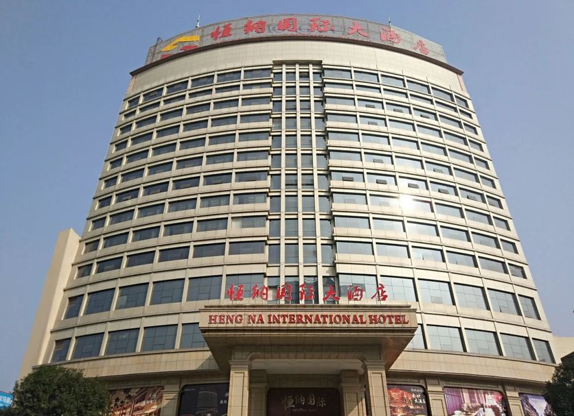 Κτίριο Φωτογραφία