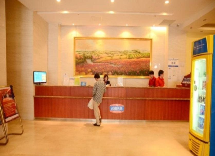 Ρεσεψιόν Φωτογραφία