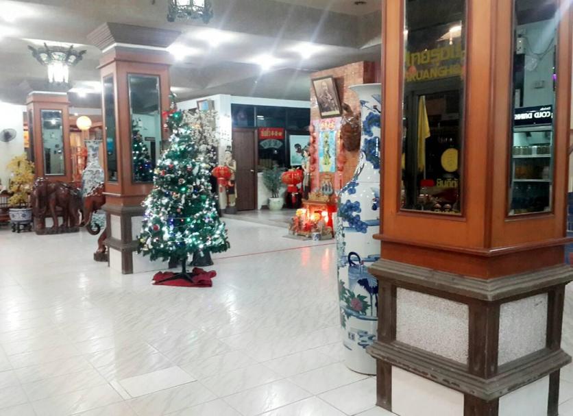 Σαλόνι ξενοδοχείου Φωτογραφία