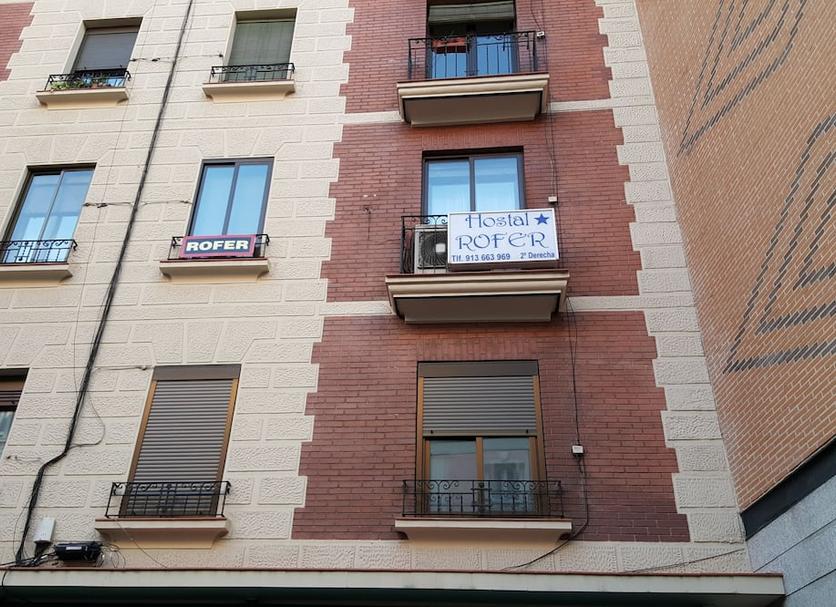 Κτίριο Φωτογραφία