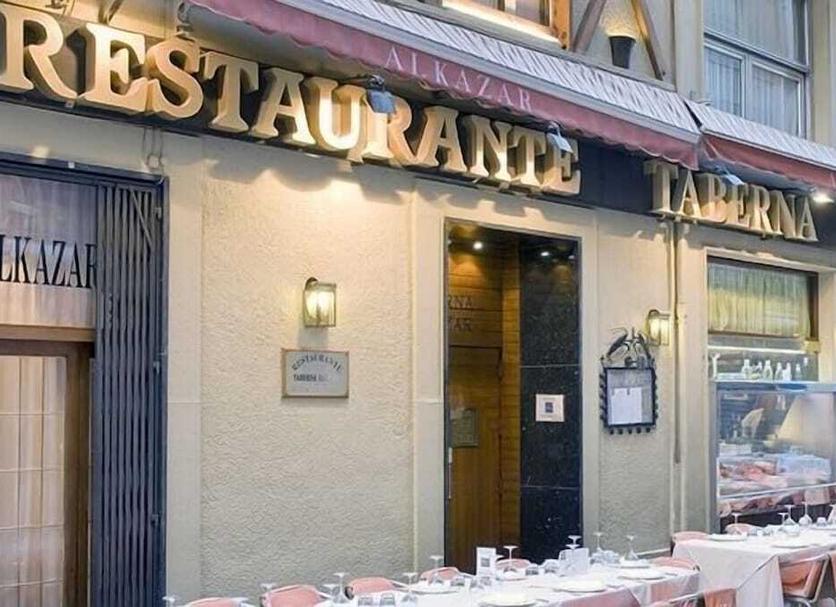 Θέα στην ύπαιθρο Φωτογραφία