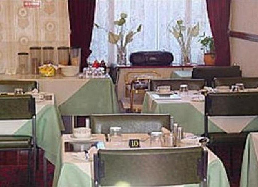 Εστιατόριο Φωτογραφία
