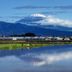 Θέα στην ύπαιθρο