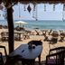 Άλλο